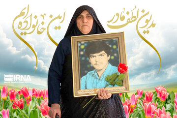 مادران و همسران شهدا سرمایه های انقلاب اسلامی هستند