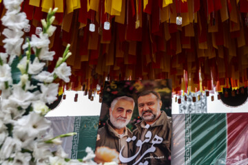 Procesión fúnebre del mártir Seyed Razi Musavi en Teherán