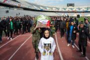 Beerdigung von „Melika Mohammadi“ im Azadi-Stadion