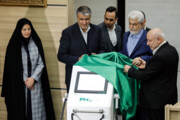 Iran unveils home-made plasma therapy machine