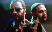 خلأهای قانونی جرم‌انگاری تخلفات شبکه نمایش خانگی باید برطرف شود