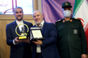 Tahran Üniversitesi'nde direniş sembolleri için ödül töreni