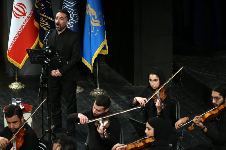 رونمایی از سمفونی «به قدقامت یاران»