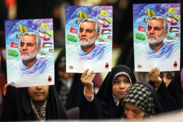 Le quatrième anniversaire de l'assassinat du général Qassim Soleimani à Téhéran 