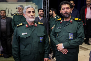 4th martyrdom anniv. of General Soleimani in Tehran