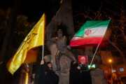 Protestversammlung der Teheraner, die den Terroranschlag in Kerman verurteilt