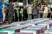 Kirman'daki Terör Saldırısında Şehit Düşenlerin Cenaze Töreni