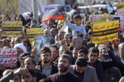 دعوت مراجع معظم تقلید برای حضور پرشور مردم در راهپیمایی ۲۲ بهمن