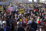مسیر راهپیمایی ۲۲ بهمن در بیرجند اعلام شد