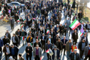 Марш протеста народа Ирана в осуждении террористического акта в Кермане