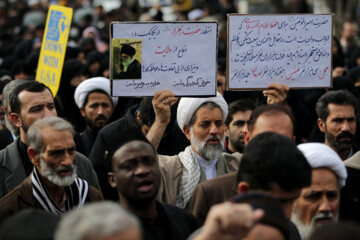 Manifestations dans les villes iraniennes pour condamner l'attaque terroriste de Kerman