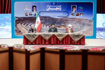 جلسه شورای اداری زنجان با حضور رییس جمهور