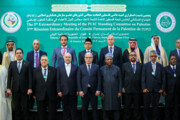 İİT Filistin Komitesi'nin acil toplantısı Tahran'da başladı