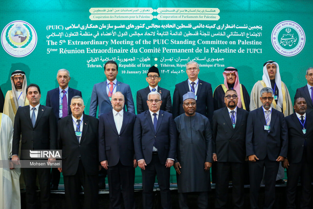 İİT Filistin Komitesi'nin acil toplantısı Tahran'da başladı