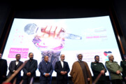 Tahran Medya Toplantısı