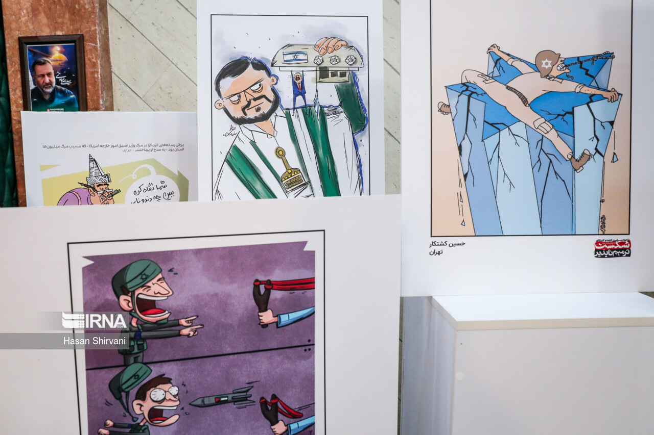 افتتاحیه چهاردهمین جشنواره مردمی فیلم عمار