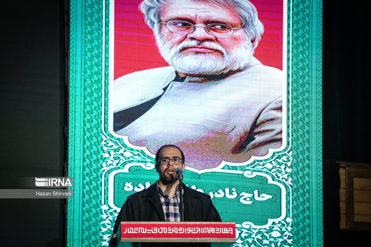 افتتاحیه چهاردهمین جشنواره مردمی فیلم عمار