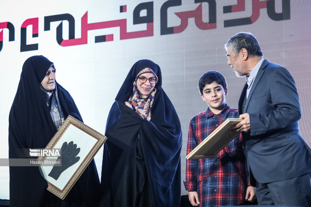 افتتاحیه چهاردهمین جشنواره مردمی فیلم عمار