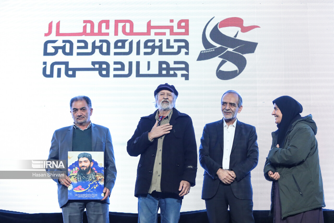 افتتاحیه چهاردهمین جشنواره مردمی فیلم عمار