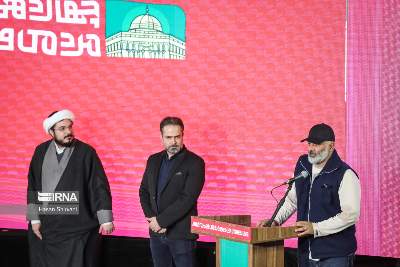 افتتاحیه چهاردهمین جشنواره مردمی فیلم عمار