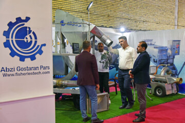 دومین نمایشگاه ملی تخصصی صنایع شیلاتی بوشهر