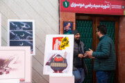 برگزاری شب طنز نطنز در چهاردهمین جشنواره عمار 