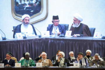 I Conferencia Internacional sobre la Tormenta de Al-Aqsa y el Despertar de la Conciencia Humana