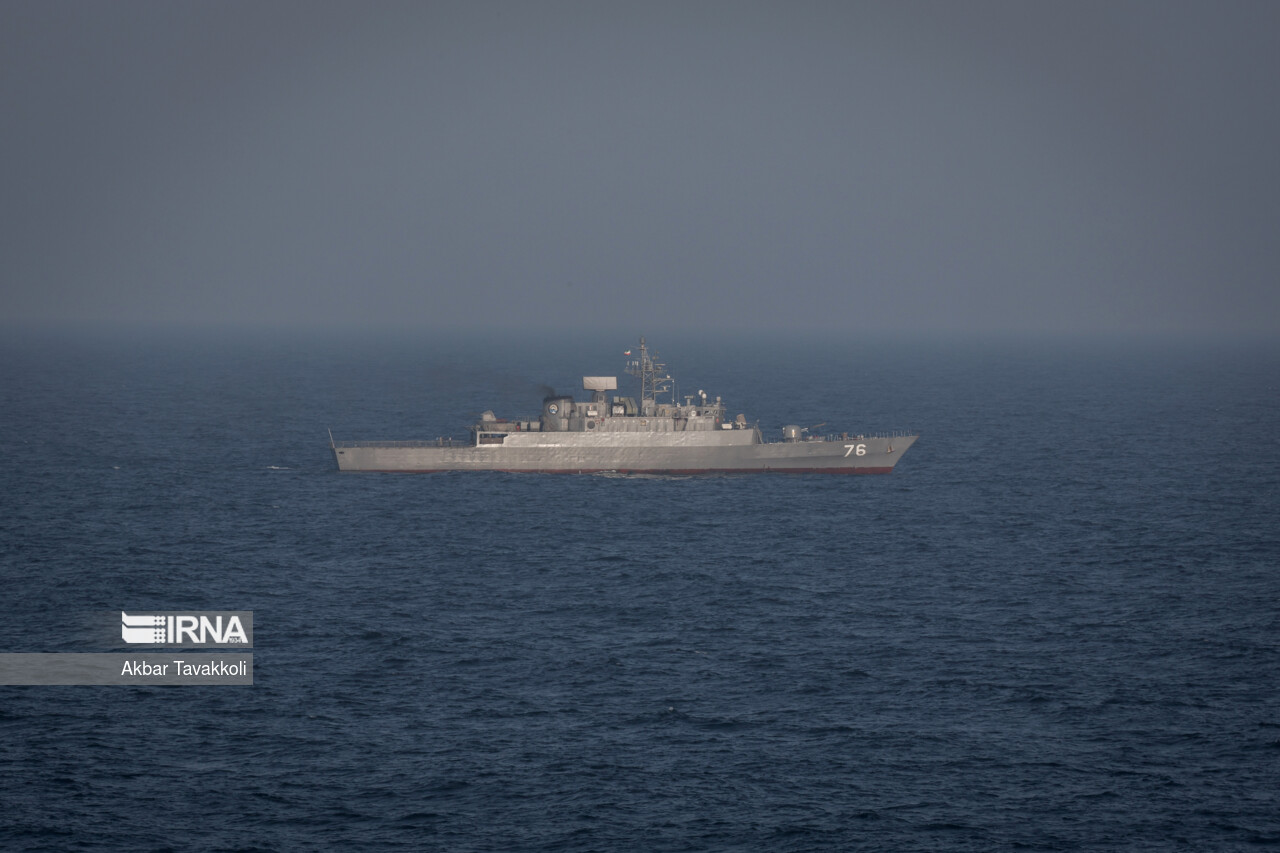 Raketenangriff auf ein amerikanisches Schiff im Golf von Aden