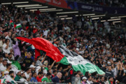 الرایه: آرمان‌های فلسطین در ورزشگاه اجوکیشن‌سیتی فریاد زده شد