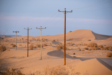 Mesr Desert