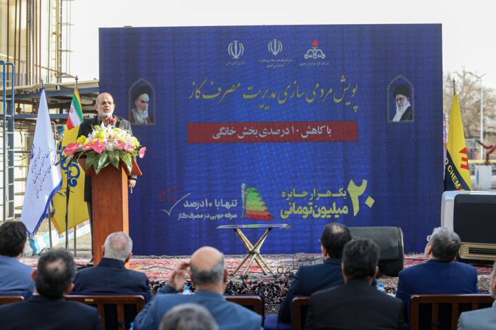سفر وزیر کشور به مشهد