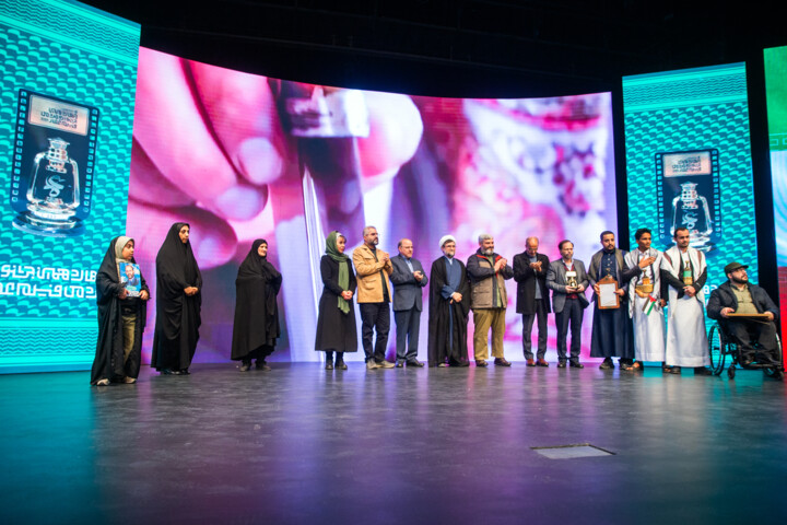 فراخوان شانزدهمین جشنواره فیلم «عمار» منتشر شد