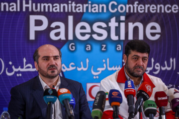 کنفرانس بین‌المللی بشردوستانه حمایت از فلسطین(غزه)