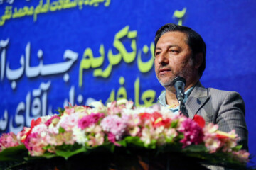 تکریم و معارفه مدیر کل فرهنگ و ارشاد اسلامی اصفهان