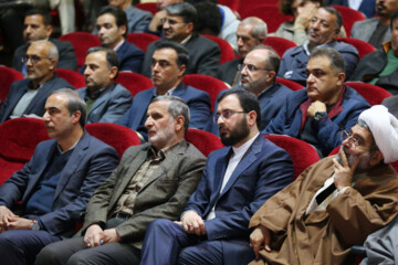 تکریم و معارفه مدیر کل فرهنگ و ارشاد اسلامی اصفهان