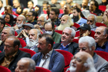 تکریم و معارفه مدیر کل فرهنگ و ارشاد اسلامی اصفهان