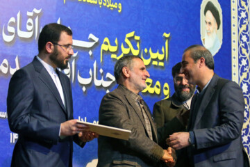 تکریم و معارفه مدیر کل فرهنگ و ارشاد اسلامی اصفهان