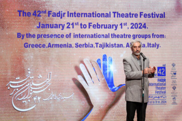 مراسم افتتاحیه چهل و دومین جشنواره بین‌المللی تئاتر