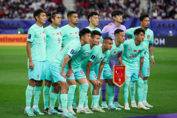 AFC Asian Cup: Qatar vs. China