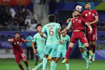 AFC Asian Cup: Qatar vs. China