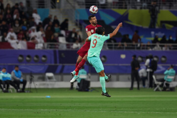 AFC Asian Cup: Qatar vs. China