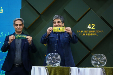 Fajr Film Festival draw ceremony