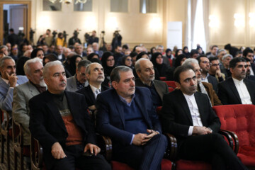 Conference on history of Iran’s foreign relations 