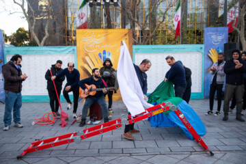 مدیران چهار بخش جشنواره‌ تئاتر فجر معرفی شدند