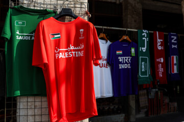 دوحه، میزبان هجدهمین دوره جام ملتهای آسیا