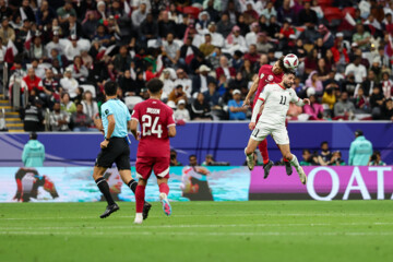 AFC Asian Cup: Qatar vs. Palestine