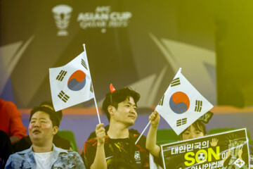 AFC Asian Cup: Saudi Arabia vs. South Korea