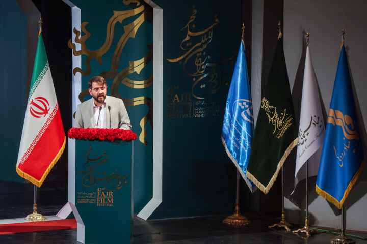 جشنواره فیلم فجر ۴۲ رسما افتتاح شد/ احیای یک «مراسم» پس از ۴ سال