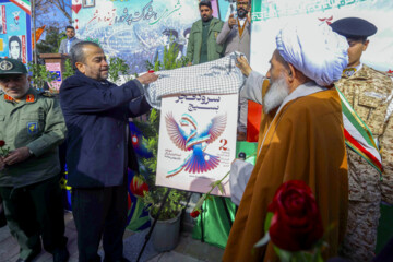 آغاز جشن های دهه فجر در بیرجند