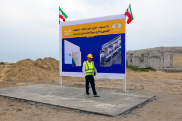 Construction work begins for Sirik nuclear power plant
